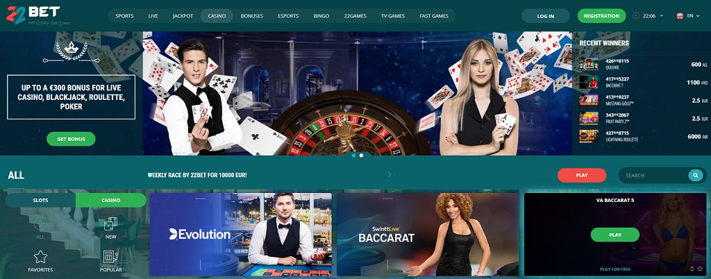 22bet Website Design
