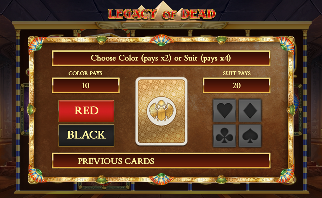 Gamble Feature